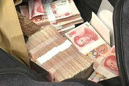 定金与合同差异解析：法律界定标准何在